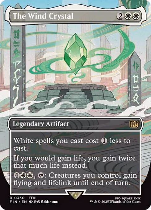 The Wind Crystal trading card