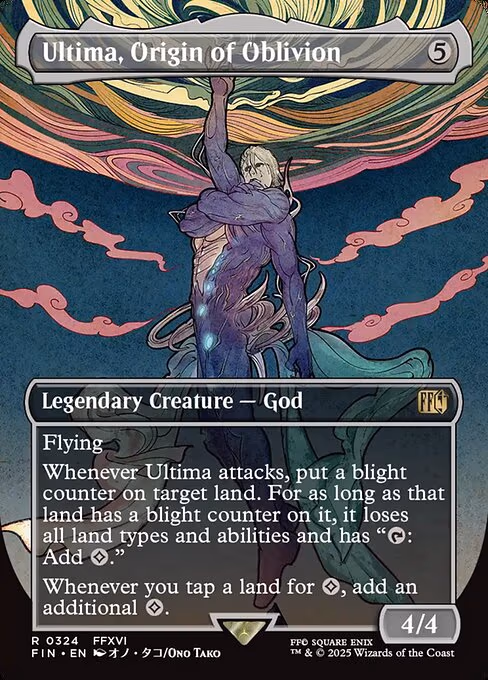 Ultima, Origin of Oblivion